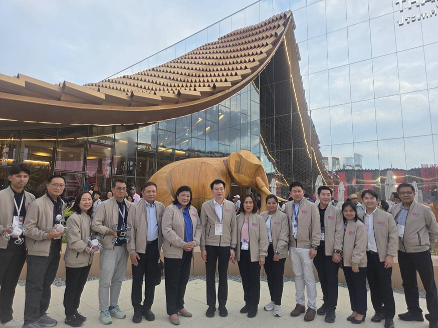 Osaka World Expo 2025