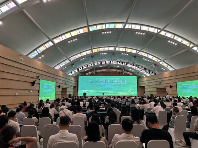 International Symposium on Rice Functional Genomics (ISRFG 2025)