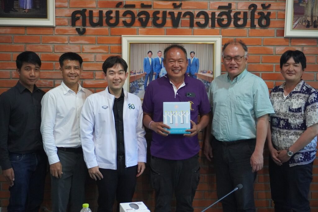 ศูนย์วิทยาศาสตร์ข้าว มก. ต้อนรับศาสตราจารย์จากมหาวิทยาลัยโตเกียว เดินหน้าความร่วมมือวิจัยข้าวโครงการระดับสากล