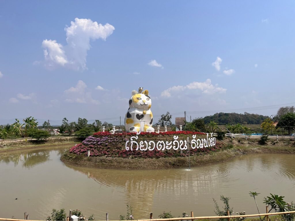 วันที่ 7 มีนาคม 2569 รองศาสตราจารย์ ดร.ศิวเรศ อารีกิจ ผู้อำนวยการศูนย์วิทยาศาสตร์ข้าว พร้อมด้วยคณะนักวิจัย ศูนย์วิทยาศาสตร์ข้าว ลงพื้นที่ ณ…