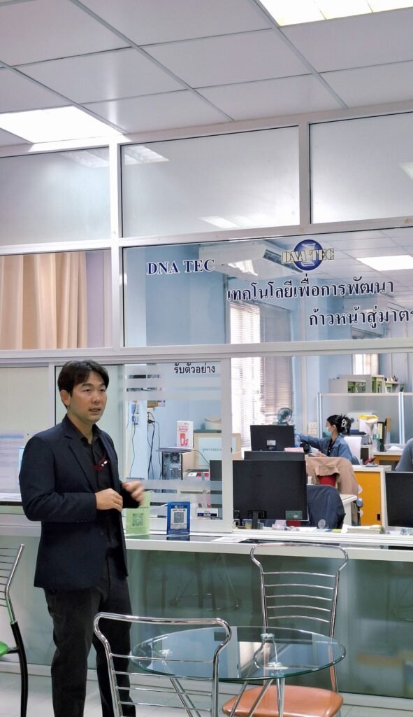 วันที่ 16 มีนาคม 2569