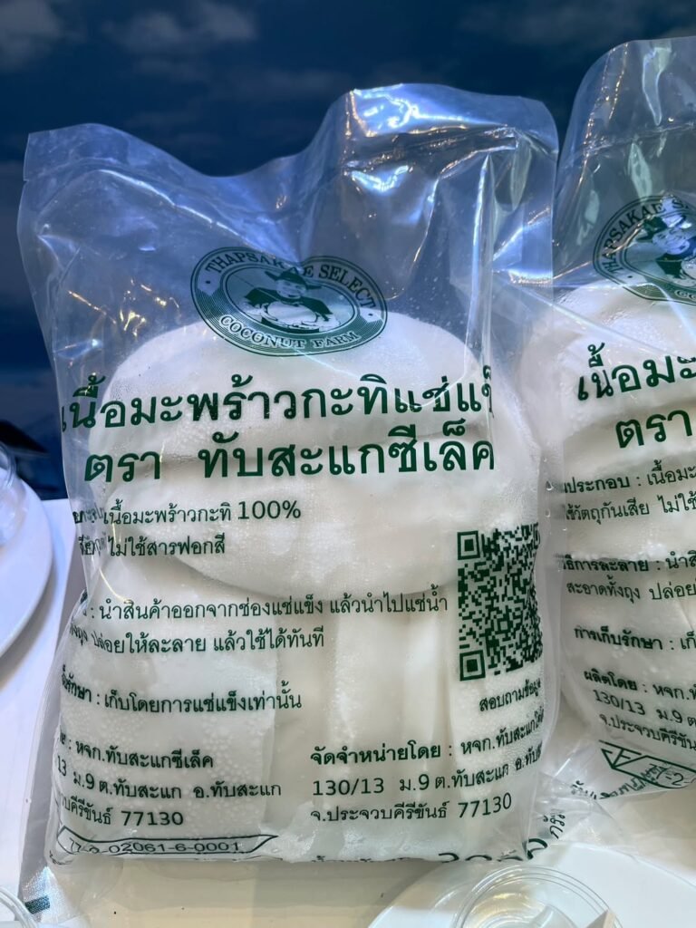 ศูนย์วิทยาศาสตร์ข้าว ร่วมงานแถลงข่าวและเสวนาพิเศษในงาน ARDA 2570 Future Agri  Research Blueprint