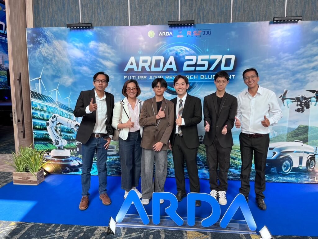 ศูนย์วิทยาศาสตร์ข้าว ร่วมงานแถลงข่าวและเสวนาพิเศษในงาน ARDA 2570 Future Agri  Research Blueprint