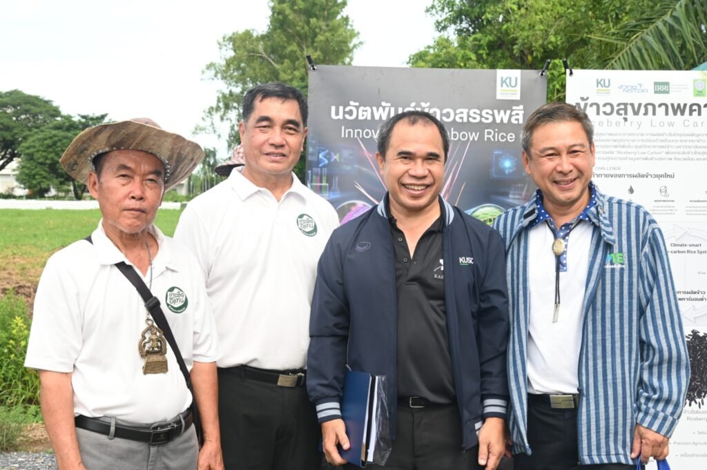 16 มิถุนายน 2569 ศูนย์วิทยาศาสตร์ข้าว มหาวิทยาลัยเกษตรศาสตร์ วิทยาเขตกำแพงแสน จัดพิธีส่งต่อเมล็ดพันธุ์แห่งอนาคต “ข้าวหอมมาลัยแมน : จากงานวิ…