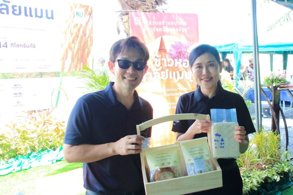 16 มิถุนายน 2569 ศูนย์วิทยาศาสตร์ข้าว มหาวิทยาลัยเกษตรศาสตร์ วิทยาเขตกำแพงแสน จัดพิธีส่งต่อเมล็ดพันธุ์แห่งอนาคต “ข้าวหอมมาลัยแมน : จากงานวิ…