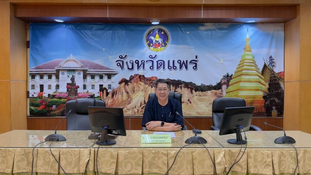 วันที่ 25 มิถุนายน 2569 รองศาสตราจารย์ ดร.ศิวเรศ อารีกิจ ผู้อำนวยการศูนย์วิทยาศาสตร์ข้าว และนายสุมน ห้อยมาลา นักวิชาการเกษตรประจำศูนย์วิทยา…