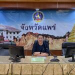 วันที่ 25 มิถุนายน 2569 รองศาสตราจารย์ ดร.ศิวเรศ อารีกิจ ผู้อำนวยการศูนย์วิทยาศาสตร์ข้าว และนายสุมน ห้อยมาลา นักวิชาการเกษตรประจำศูนย์วิทยา…