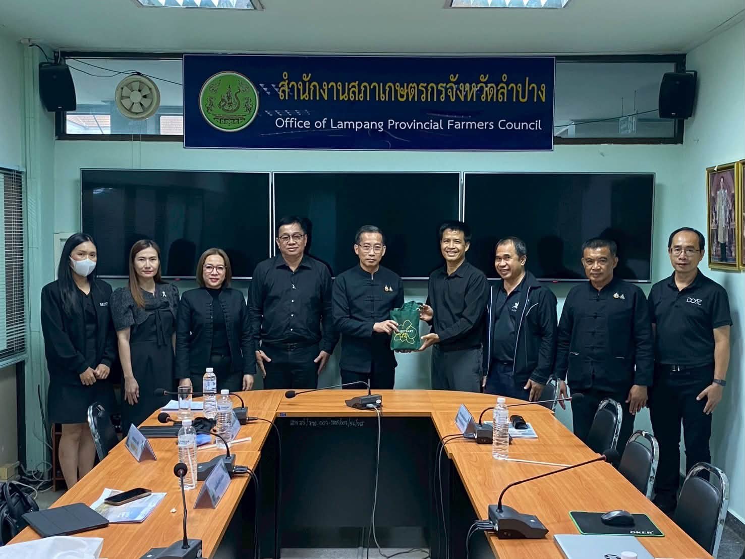วันที่ 30 มิถุนายน 2569 นายสุมน ห้อยมาลา นักวิชาการเกษตร ศูนย์วิทยาศาสตร์ข้าว และนายธเนตร ศรีสุข นักวิชาการเกษตร สำนักส่งเสริมและฝึกอบรม กำ…