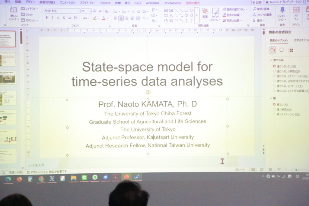 ศูนย์วิทยาศาสตร์ข้าว จัดบรรยายพิเศษ “State-space model for time-series data analyses" โดยผู้เชี่ยวชาญจาก ม.โตเกียว