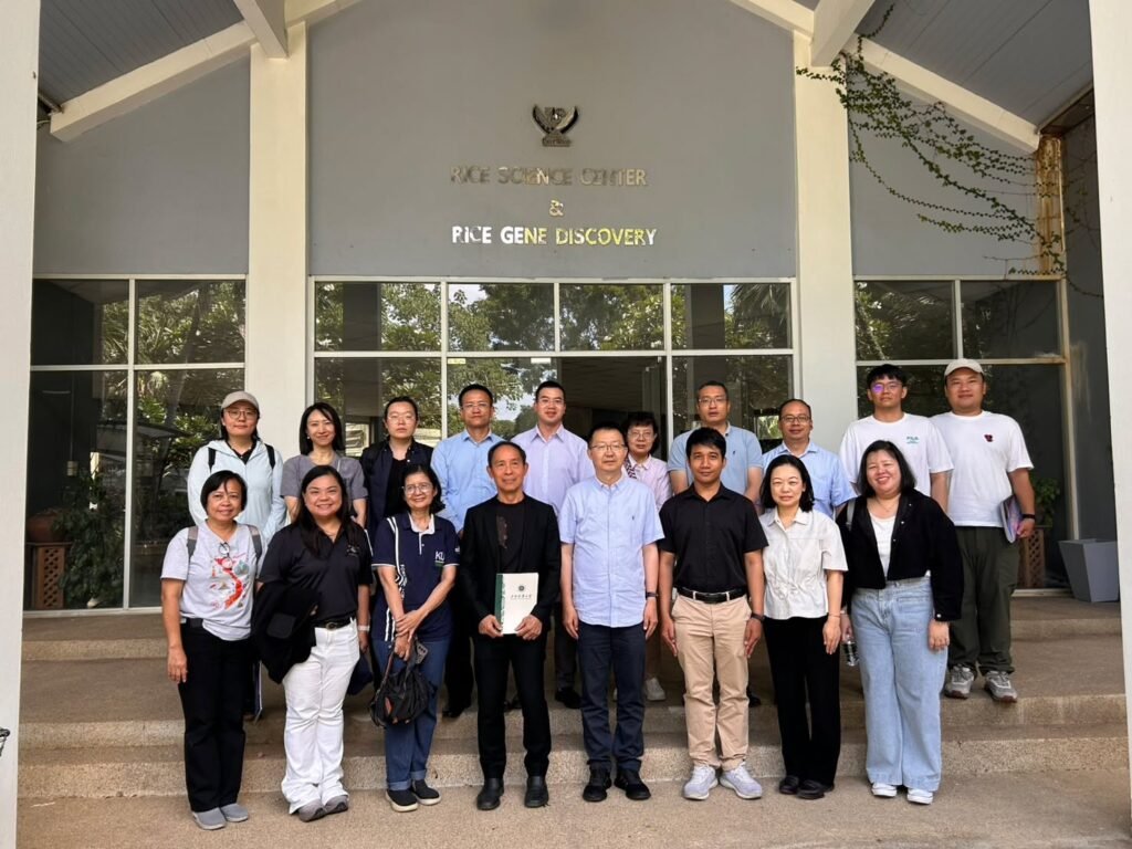 ศูนย์วิทยาศาสตร์ข้าว มก. ให้การต้อนรับอธิการบดีและคณะผู้แทนจาก Southwest Forestry University สาธารณรัฐประชาชนจีน ในโอกาสเยือนศึกษาดูงานกระช…