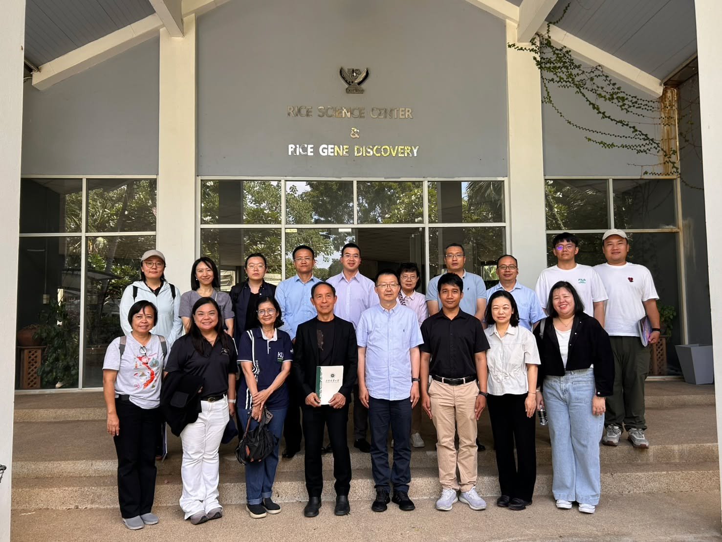 ศูนย์วิทยาศาสตร์ข้าว มก. ให้การต้อนรับอธิการบดีและคณะผู้แทนจาก Southwest Forestry University สาธารณรัฐประชาชนจีน ในโอกาสเยือนศึกษาดูงานกระช…
