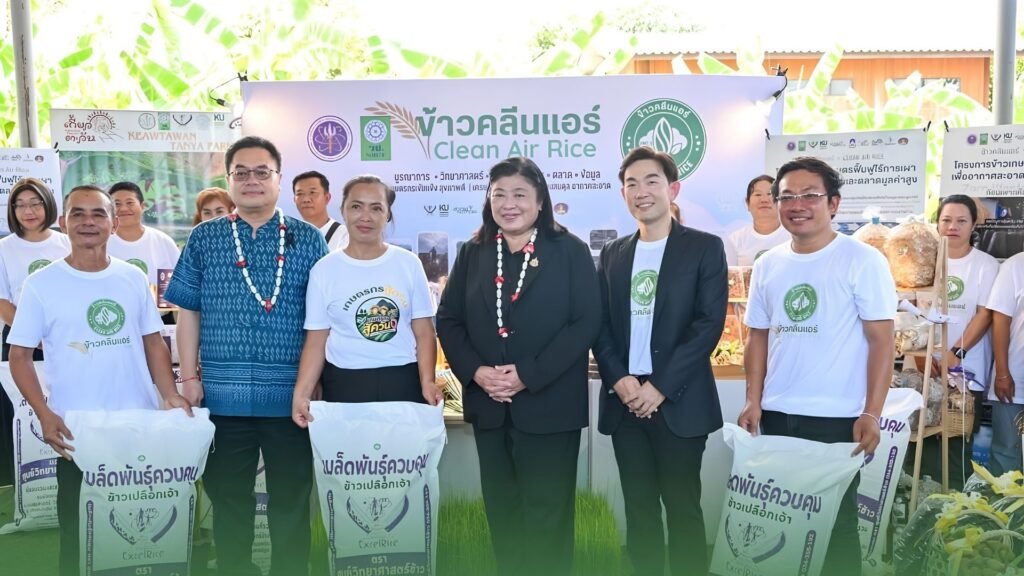 วันที่ 26 กรกฎาคม 2569 รองศาสตราจารย์ ดร.ศิวเรศ อารีกิจ ผู้อำนวยการศูนย์วิทยาศาสตร์ข้าว มหาวิทยาลัยเกษตรศาสตร์ ผู้บริหารจัดการศูนย์กลางองค์…