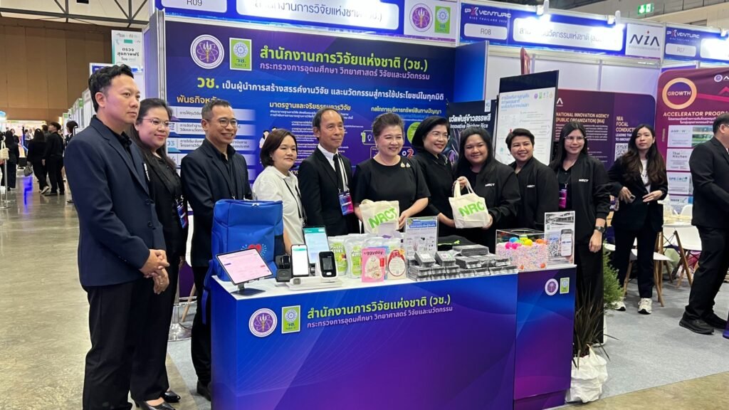 ศูนย์วิทยาศาสตร์ข้าว ม.เกษตรฯ  จัดแสดงผลงานวิจัย “นวัตพันธุ์ข้าวสรรพสี” ในงาน IP x Venture Rise Thailand 2026 ชวนสัมผัสมหัศจรรย์ข้าวไทย