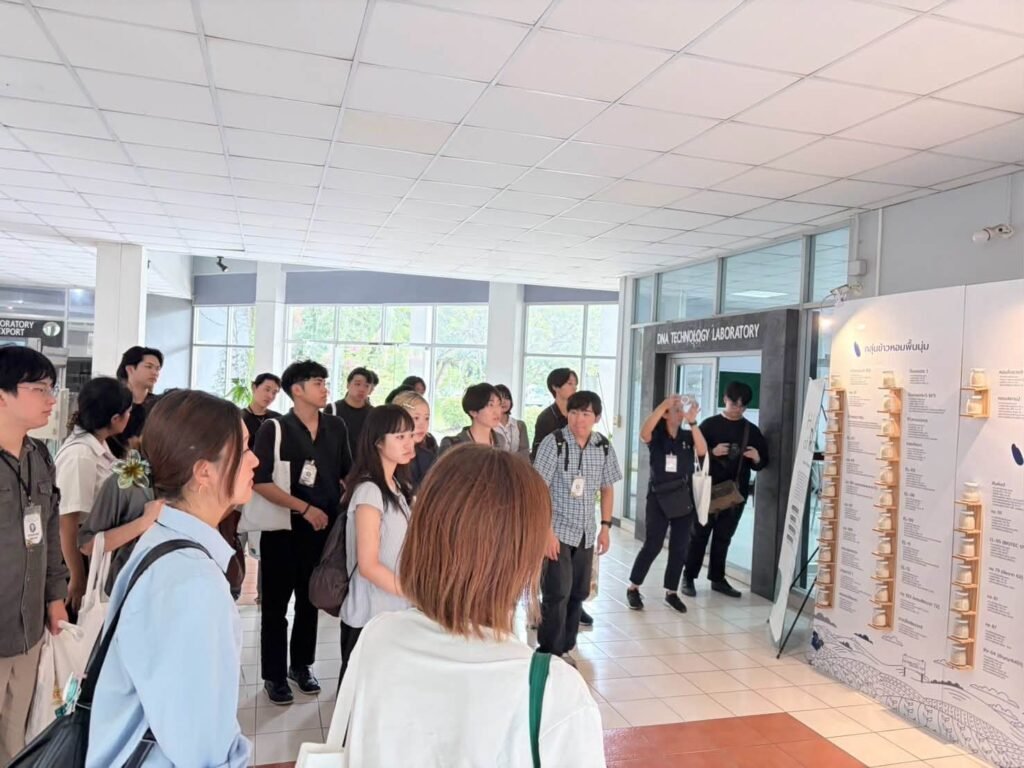 ศูนย์วิทยาศาสตร์ข้าว มก. ต้อนรับคณะนักศึกษาและอาจารย์จาก Tokyo University of Agriculture ศึกษาดูงานด้านวิทยาศาสตร์ข้าวและธุรกิจการเกษตร