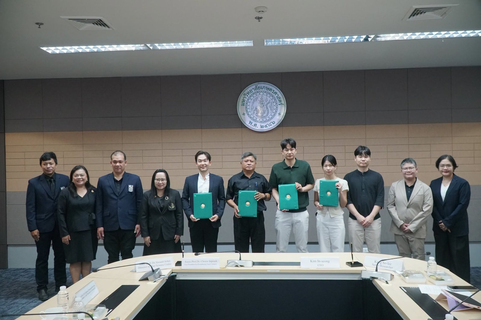 มก. กำแพงแสน ลงนาม MOU ร่วมกับบริษัท ObjetBio จากเกาหลีใต้ มุ่งพัฒนาเทคโนโลยีการฆ่าเชื้อเมล็ดพันธุ์ข้าวและเกษตรกรรมเชิงนิเวศในประเทศไทย