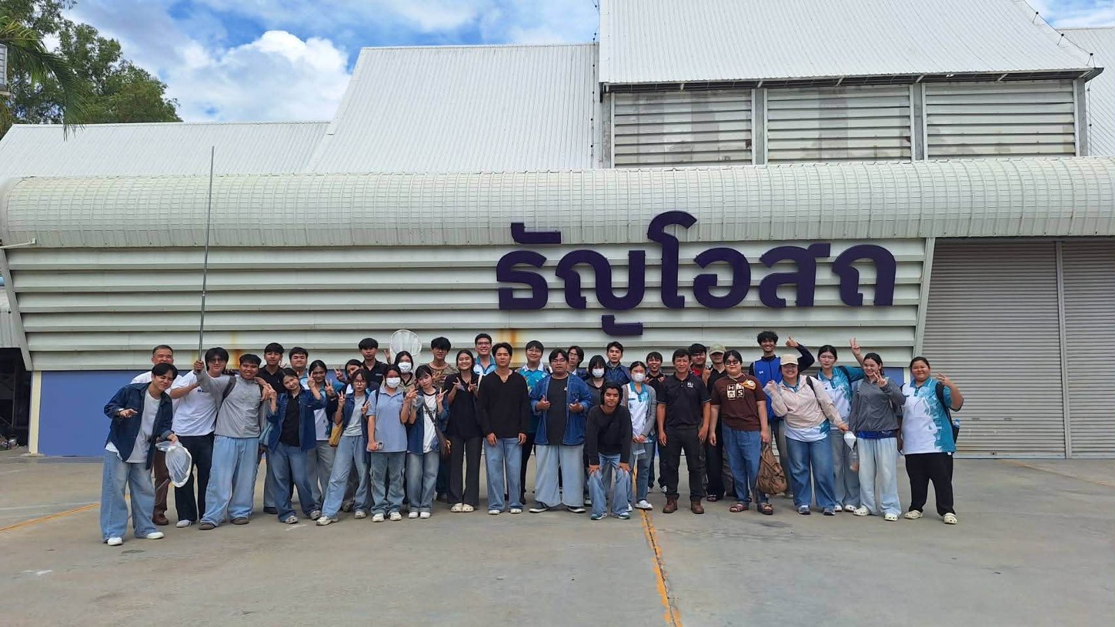 ศูนย์วิทยาศาสตร์ข้าว ต้อนรับนิสิตภาควิชากีฏวิทยา มหาวิทยาลัยเกษตรศาสตร์ ศึกษาดูงานด้านแมลงศัตรูข้าว