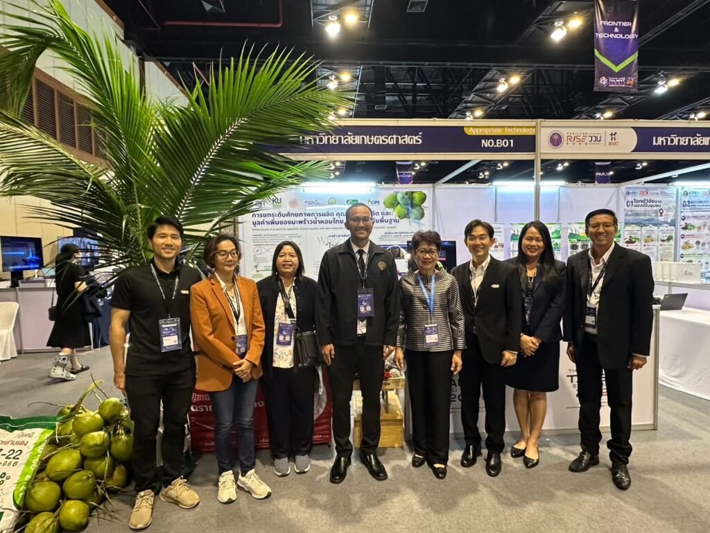 มหาวิทยาลัยเกษตรศาสตร์ ร่วมภาคเอกชน เผยแพร่นวัตกรรมการเกษตร ในงาน Thailand Talent Summit 2026
