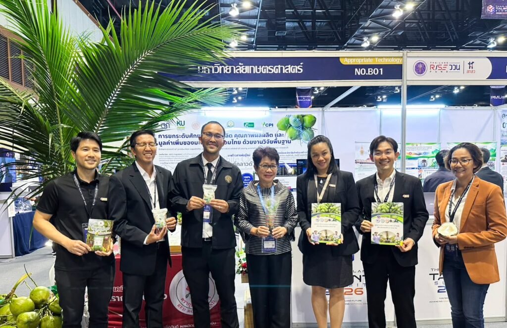 มหาวิทยาลัยเกษตรศาสตร์ ร่วมภาคเอกชน เผยแพร่นวัตกรรมการเกษตร ในงาน Thailand Talent Summit 2026