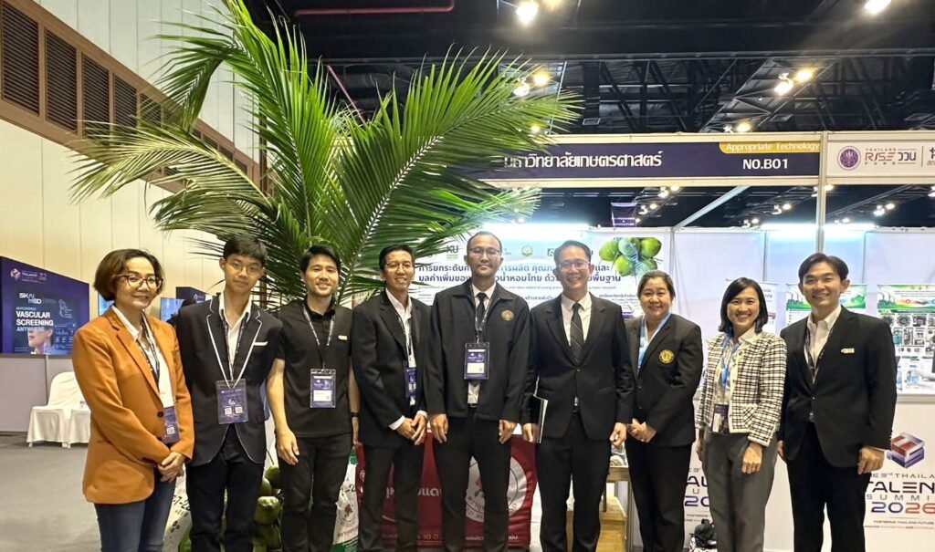มหาวิทยาลัยเกษตรศาสตร์ ร่วมภาคเอกชน เผยแพร่นวัตกรรมการเกษตร ในงาน Thailand Talent Summit 2026