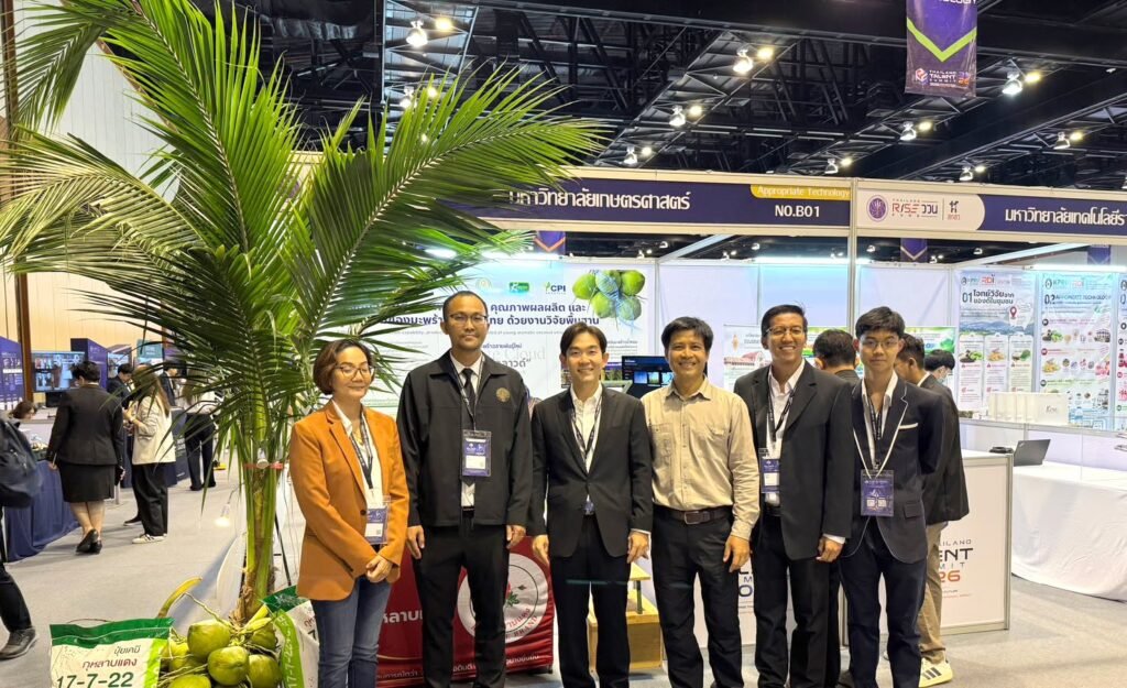 มหาวิทยาลัยเกษตรศาสตร์ ร่วมภาคเอกชน เผยแพร่นวัตกรรมการเกษตร ในงาน Thailand Talent Summit 2026
