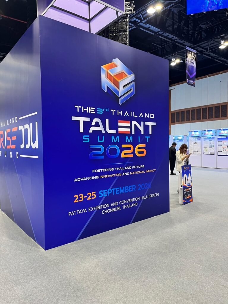 มหาวิทยาลัยเกษตรศาสตร์ ร่วมภาคเอกชน เผยแพร่นวัตกรรมการเกษตร ในงาน Thailand Talent Summit 2026