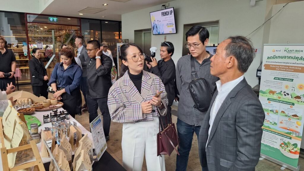 นวัตกรรม "ข้าว 3G - ข้าวสรรพสี" รับสังคมสูงวัย ในงาน Plant-Rich Leaders: Awards & Showcase 2026กรุงเทพมหานคร