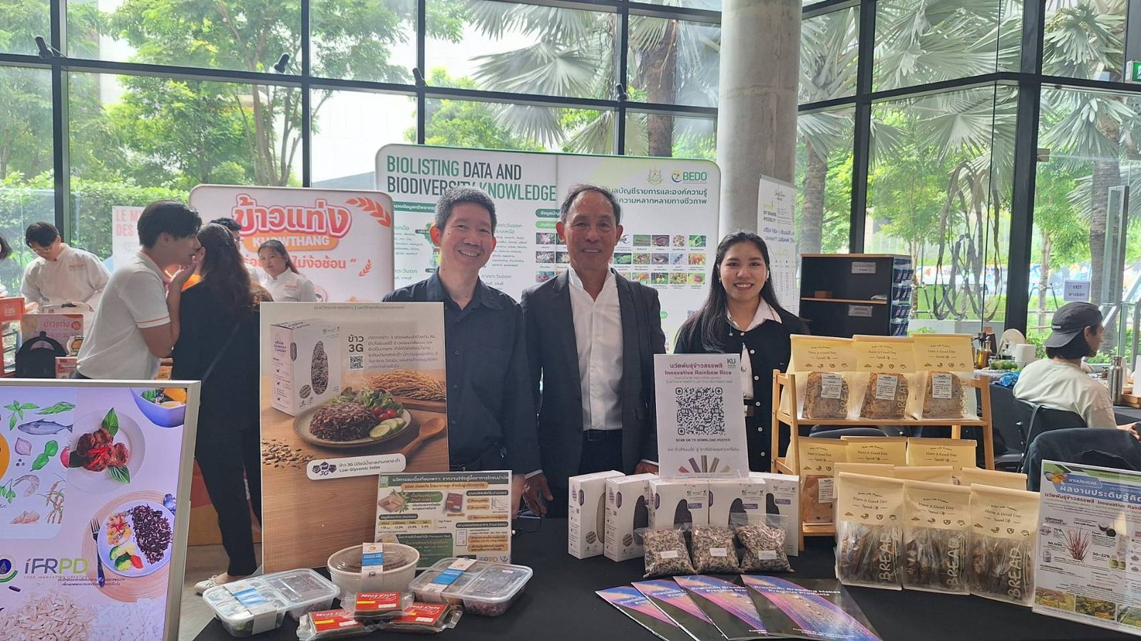 นวัตกรรม "ข้าว 3G - ข้าวสรรพสี" รับสังคมสูงวัย ในงาน Plant-Rich Leaders: Awards & Showcase 2026กรุงเทพมหานคร